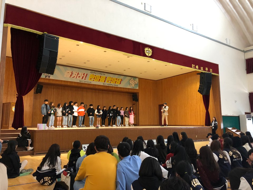 2019년 간호한마음 한마당 18.jpg